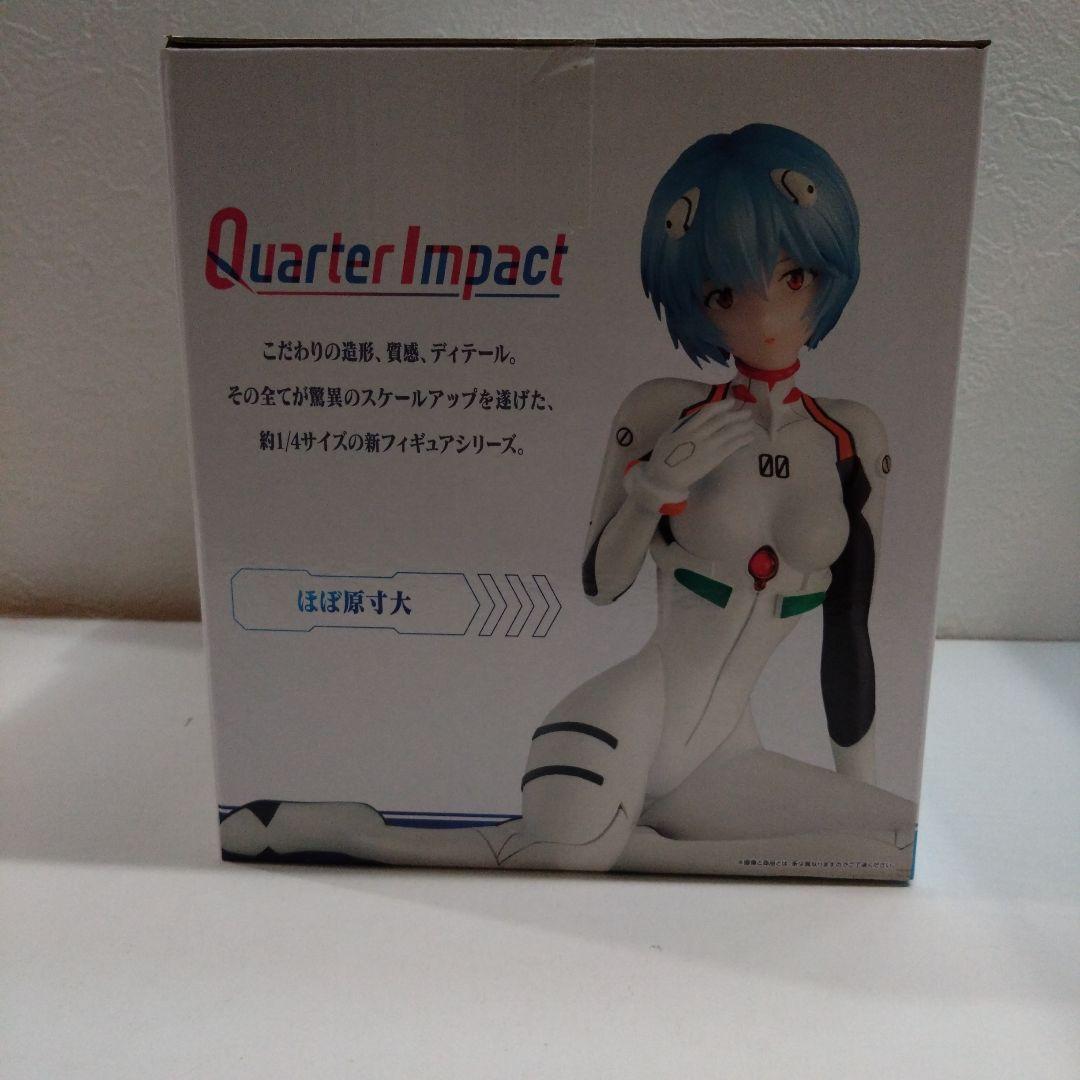 Quarter Impact 綾波レイ　エヴァンゲリオン フィギュア　未開封品