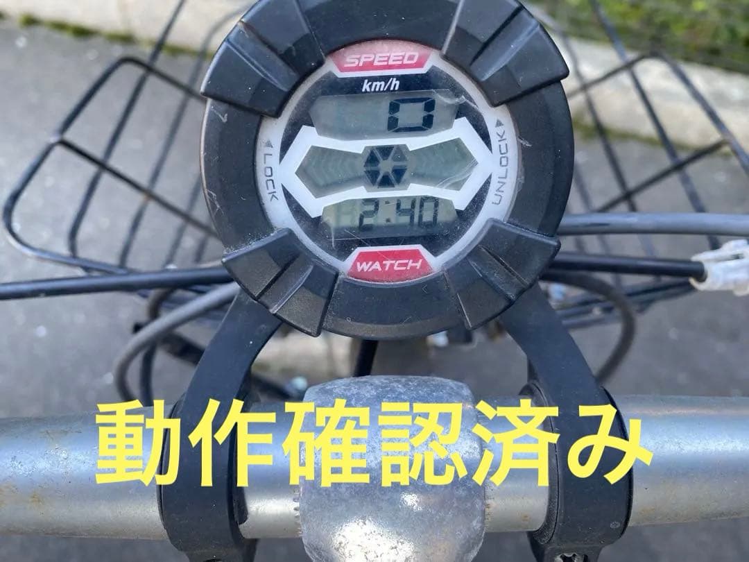 2021年新品購入！あさひ DRIDE S3 24インチ 6段変速　直接渡し