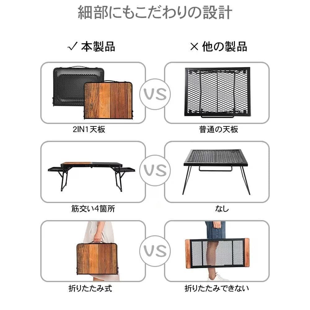 キャンプ テーブル 折りたたみ椅子 2セット付き メッシュ サイドテーブル付き