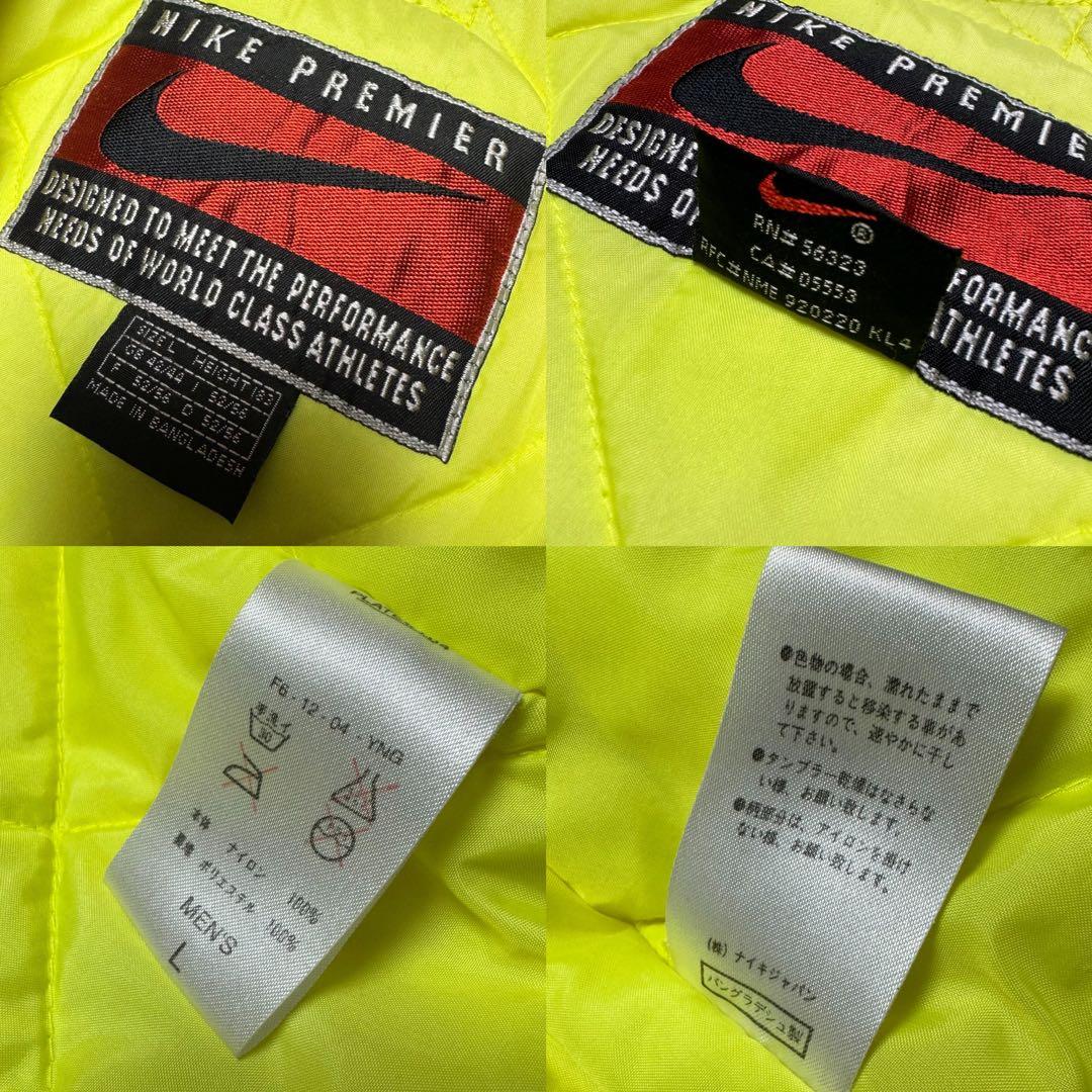90s ドルトムント ベンチコート 中綿ジャケット ブラック ナイキ バイエルン