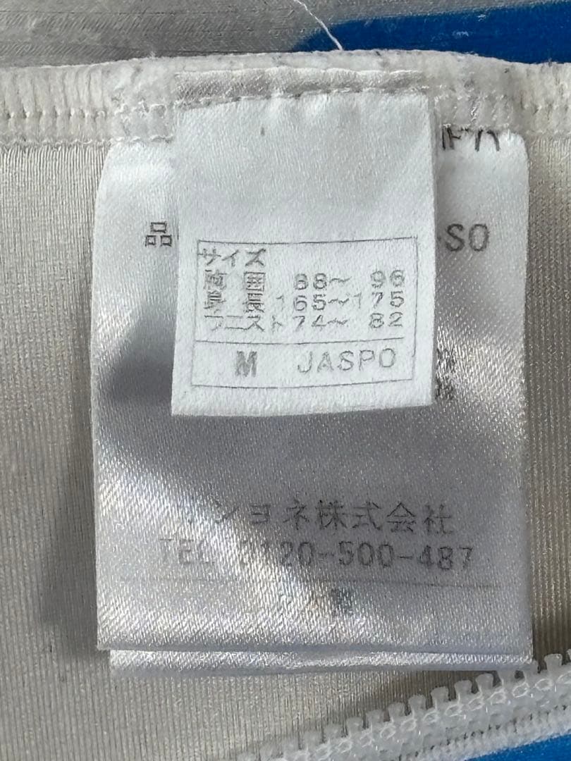 オンヨネ　レーシングワンピース　パッド入り　M 中古品