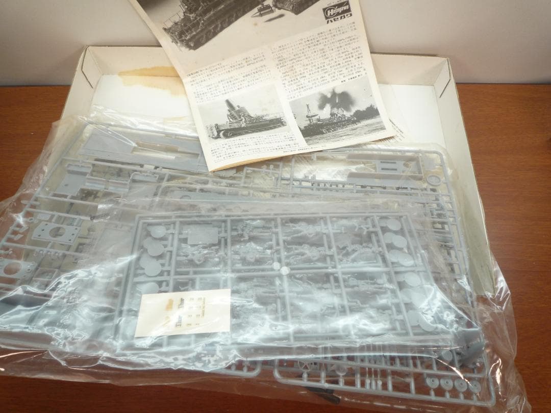 戦車モデルキット プラモデルセット