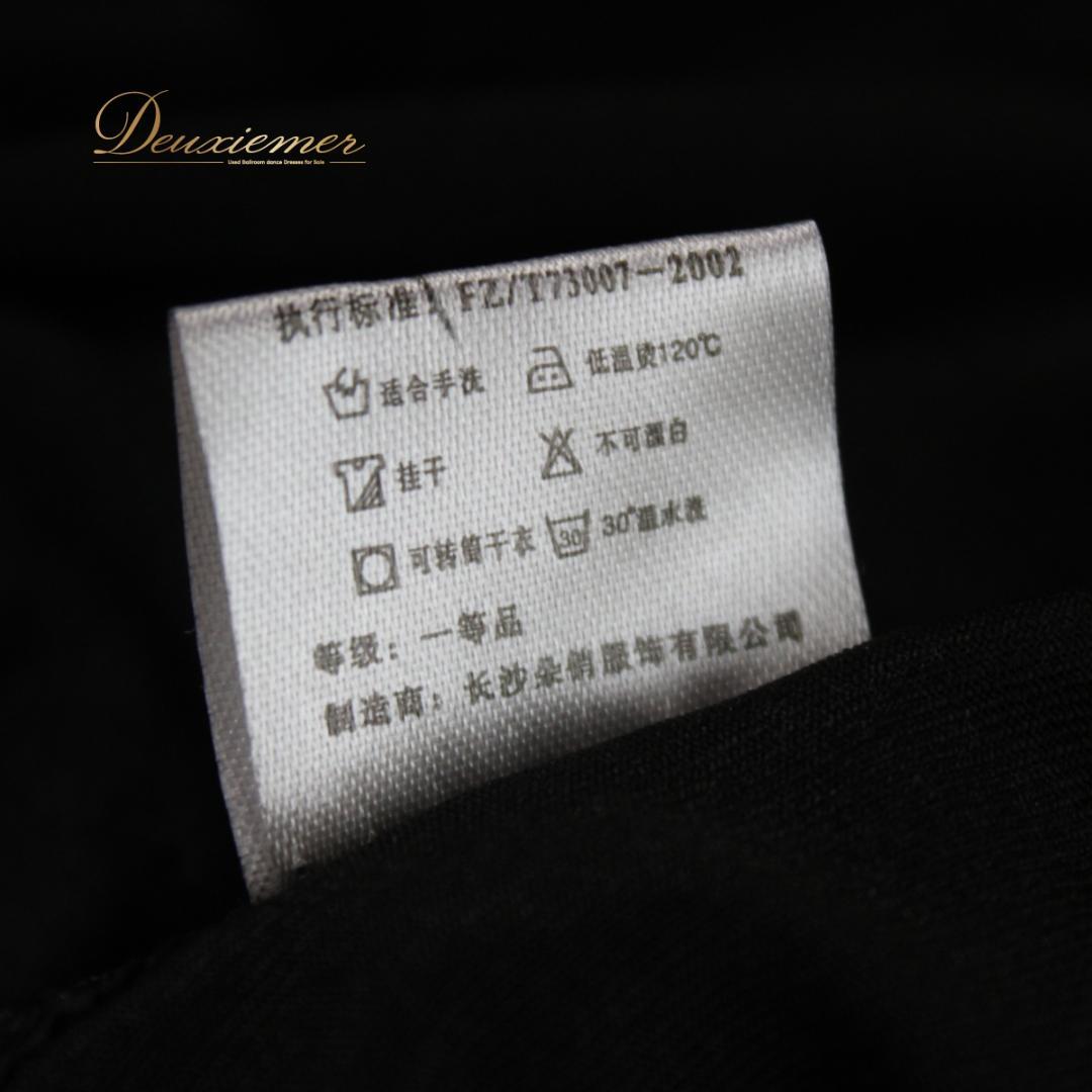 【美品 社交ダンス衣装】上下セット レッスンウェア 練習着 Lサイズ 黒 花柄