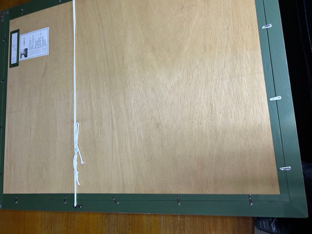 小磯良平　毛皮を着た人形　リトグラフ