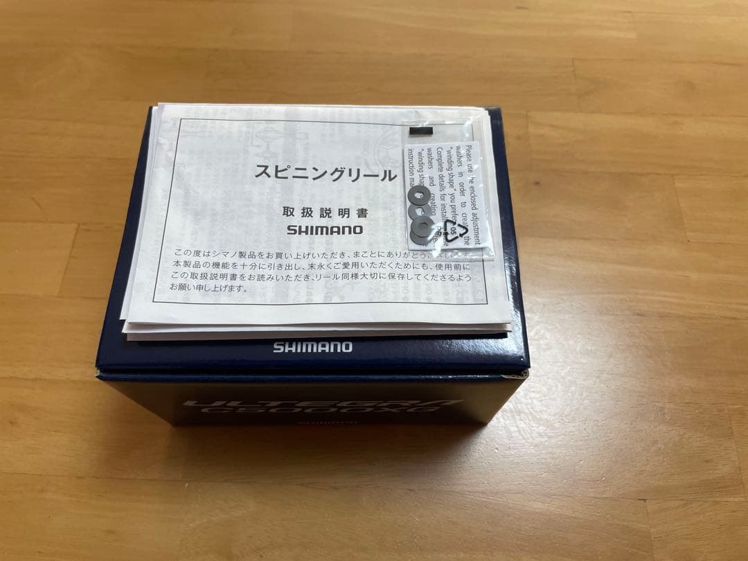 SHIMANO 21アルテグラ C5000XG [箱あり][取扱説明書付き]
