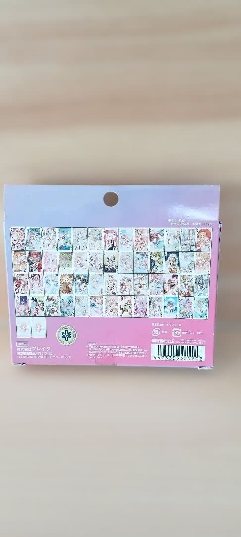 新品未開封 トランプ 「種村有菜原画展～20th anniversary～」