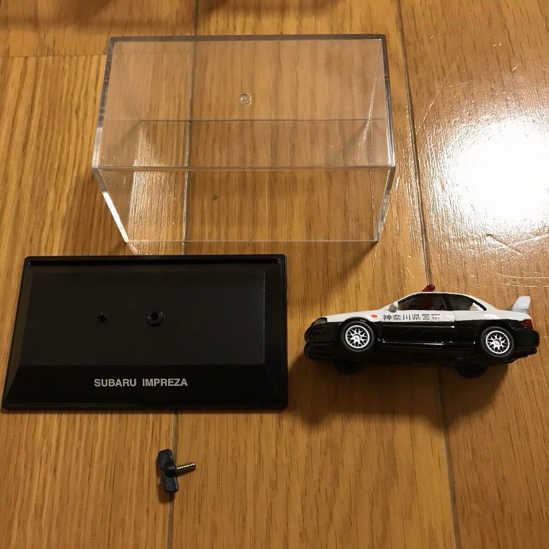 【MINI GT】街道ハウス 日産スカイライン GT-R（R34）グラスホッパー