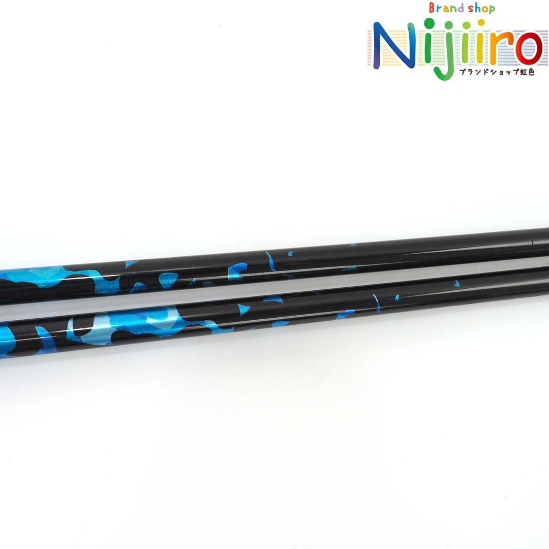 【極美品】REVE　Raver Armored Ready 70 S FW