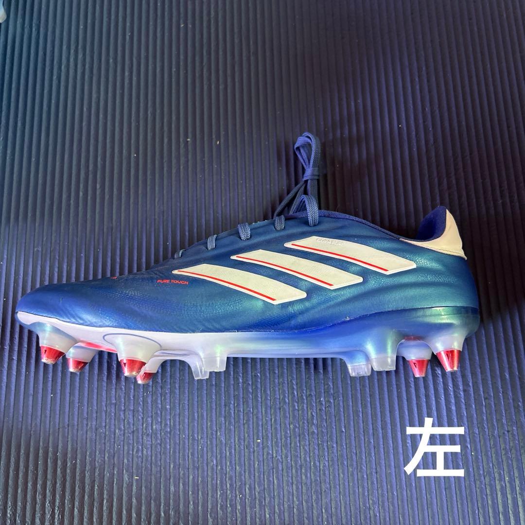 adidas アディダス コパピュア2.1 SG 26.5cm エリート 青