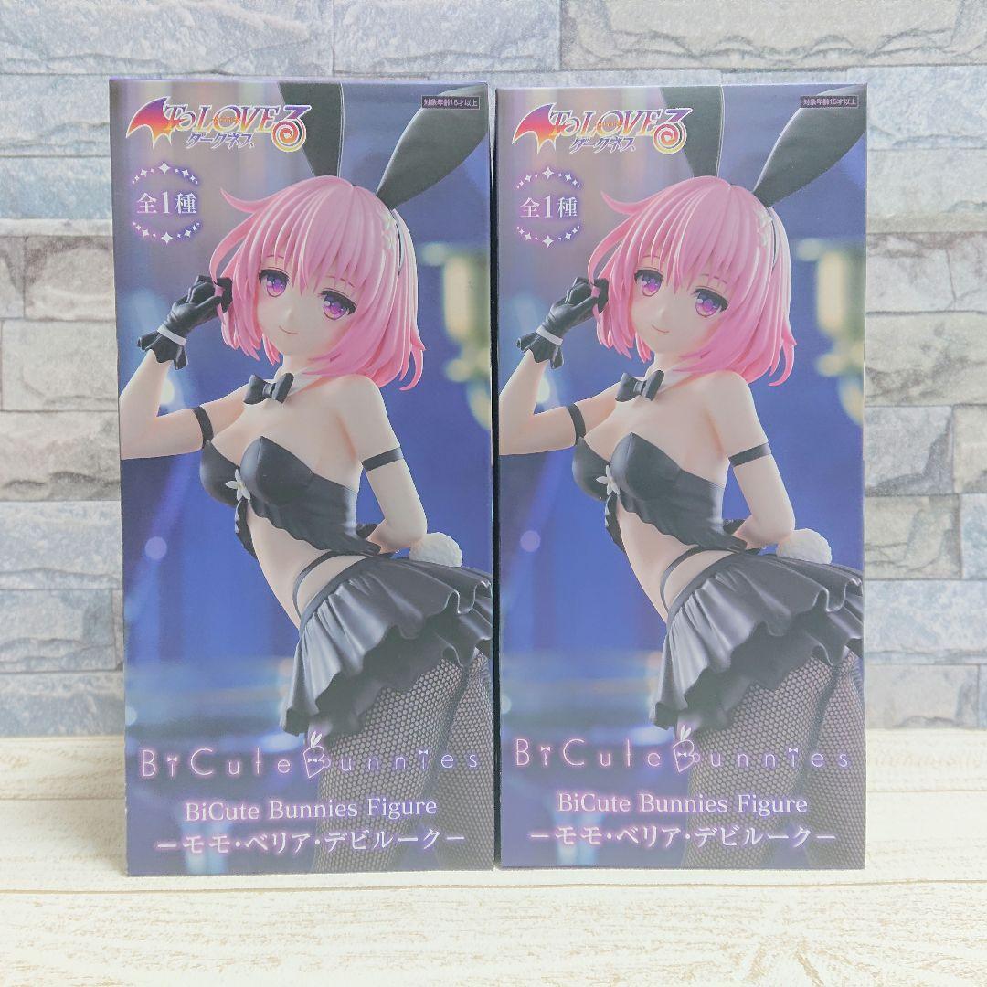 美少女バニーまとめ売りBiCuteレゼ コベニ ナーベラル アルベド モモ 海夢