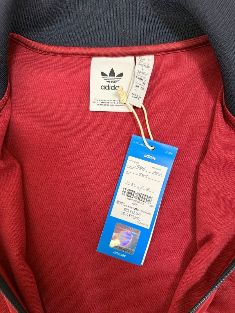 新品、上タグ付き　希少XL adidasアーセナルトラックジャケット エンジ紺