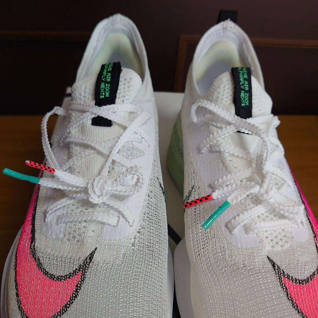 訳ありランニングシューズ26.5cmNIKEナイキALPHAFLYアルファフライ