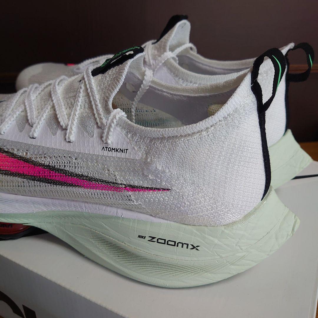 訳ありランニングシューズ26.5cmNIKEナイキALPHAFLYアルファフライ