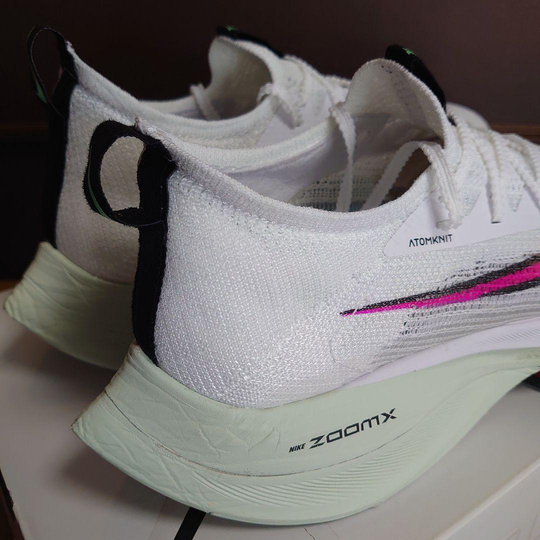 訳ありランニングシューズ26.5cmNIKEナイキALPHAFLYアルファフライ
