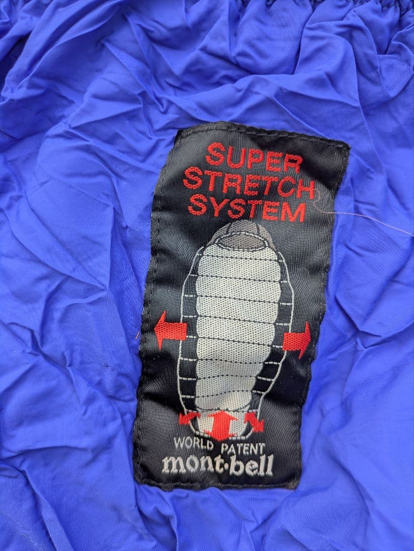 モンベル シュラフ mont-bell Burrow Bag ♯3
