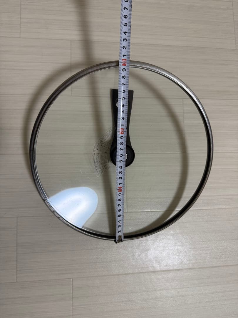 Vitavraft スーパー鉄 ウォックパン 30cm
