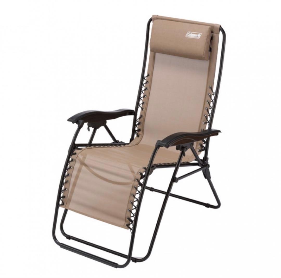 【室内利用のみ】Coleman インフィニティチェア 2点