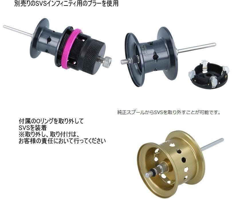 色事前問い合わせ　 21CNQ36R　シャンパン　24カルカッタコンクエスト