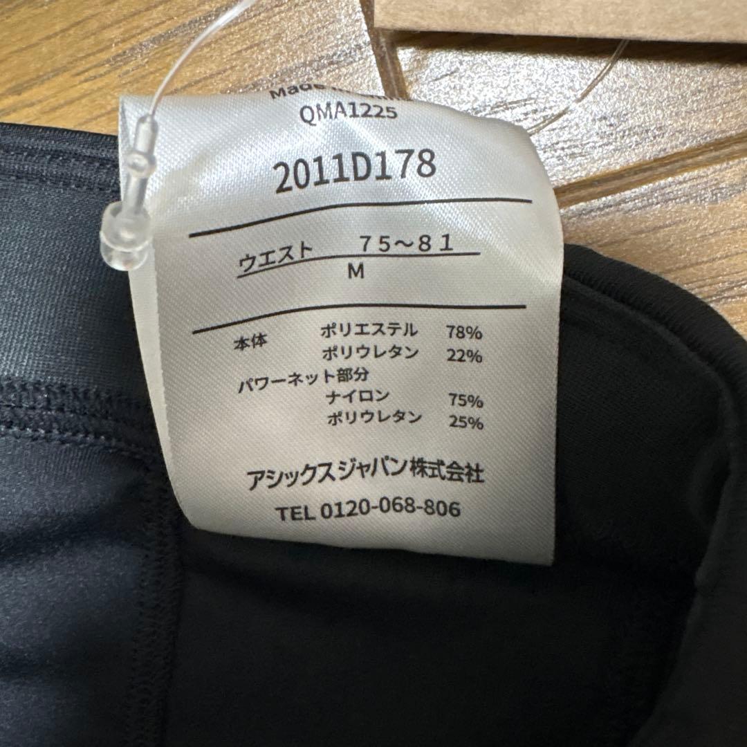 アシックス ランニングタイツ 後ポケット Mサイズ