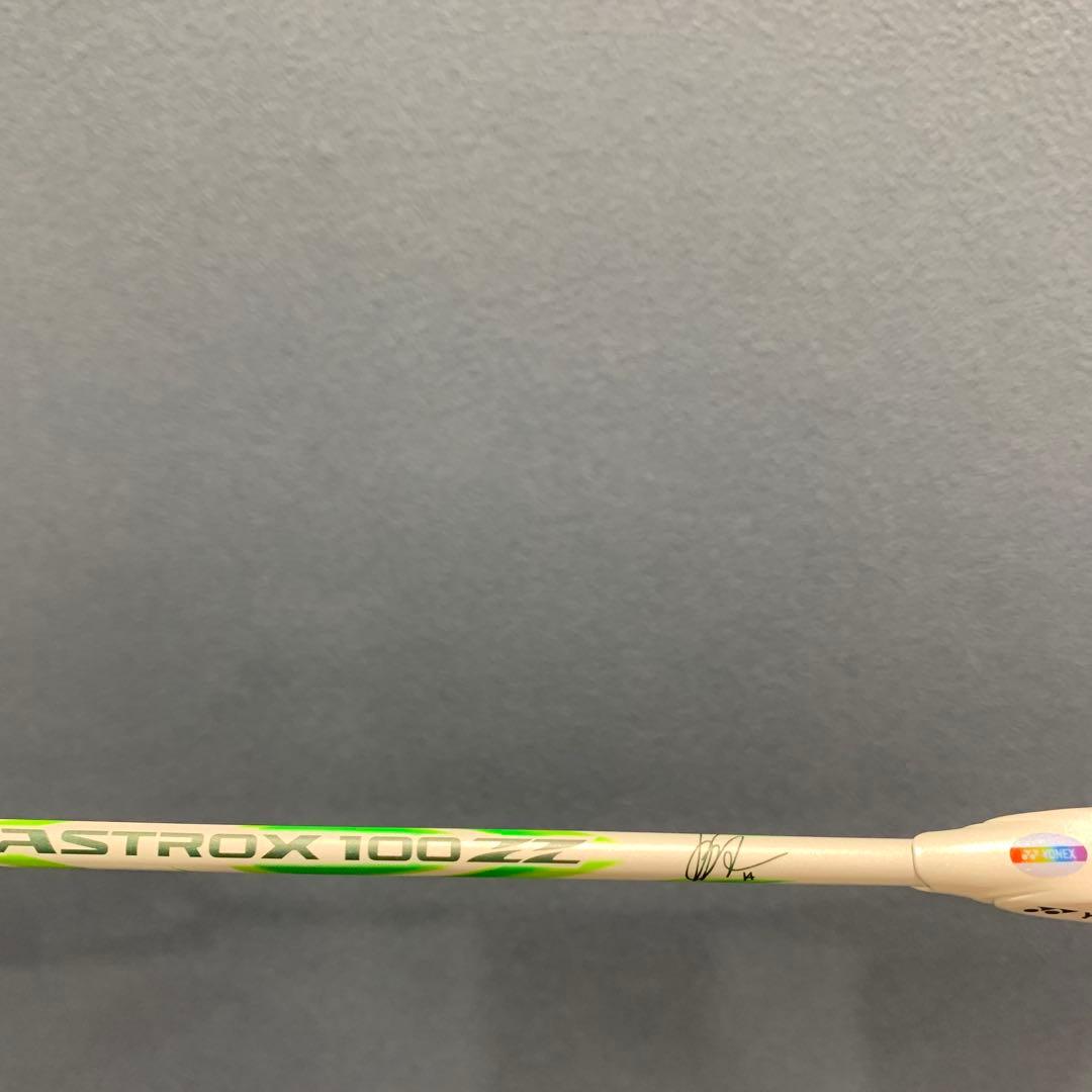 YONEX 初回モデル　ASTROX 100 4U5 バドミントンラケット