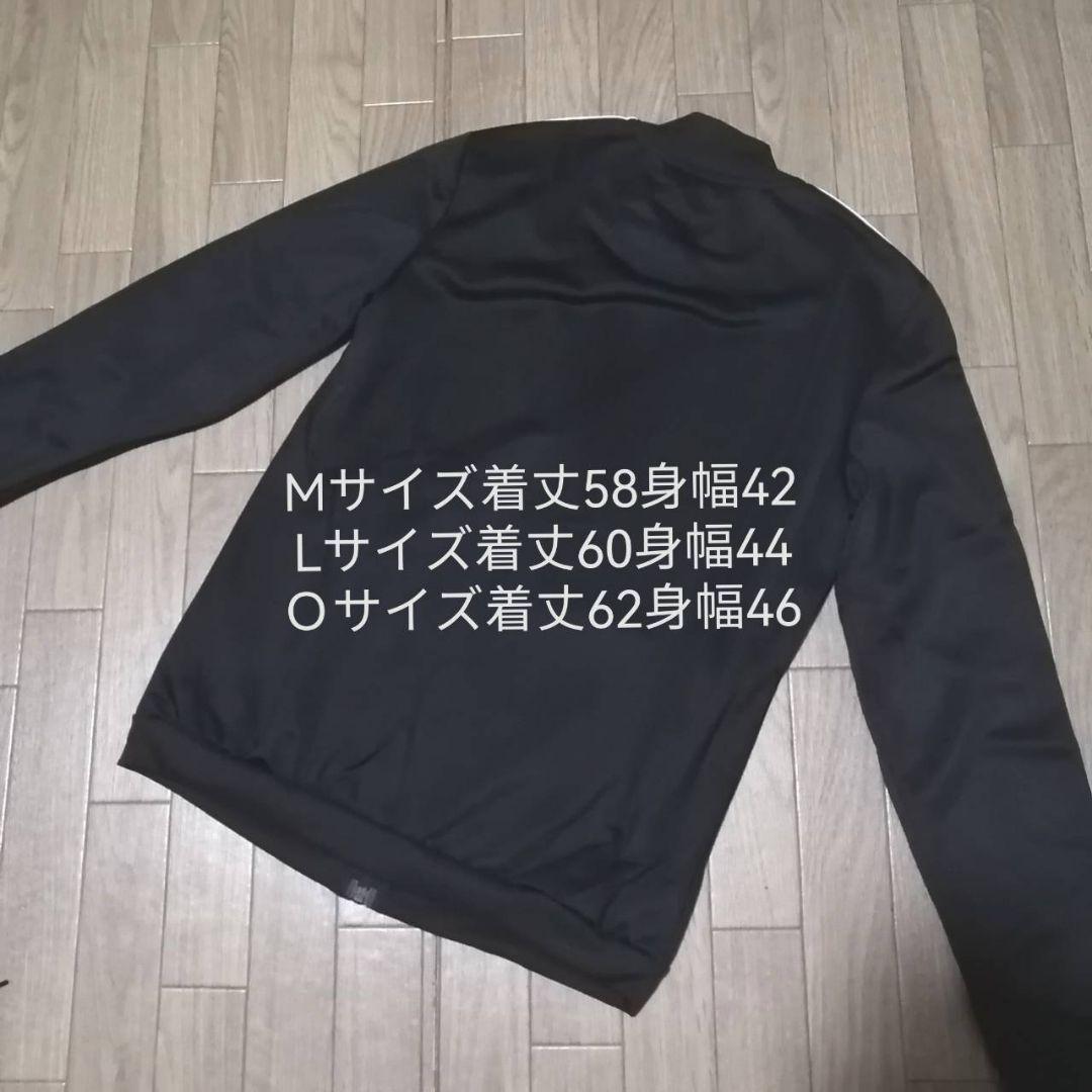 【残りわずか】新品　adidas レディースM ジャージ セットアップ　黒