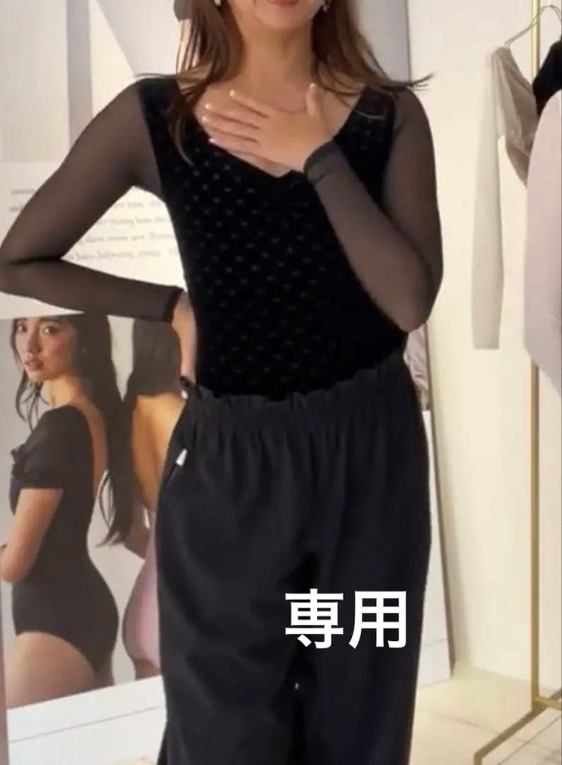 新品・未使用　stina retune スティナ　リチューン　レオタード　P