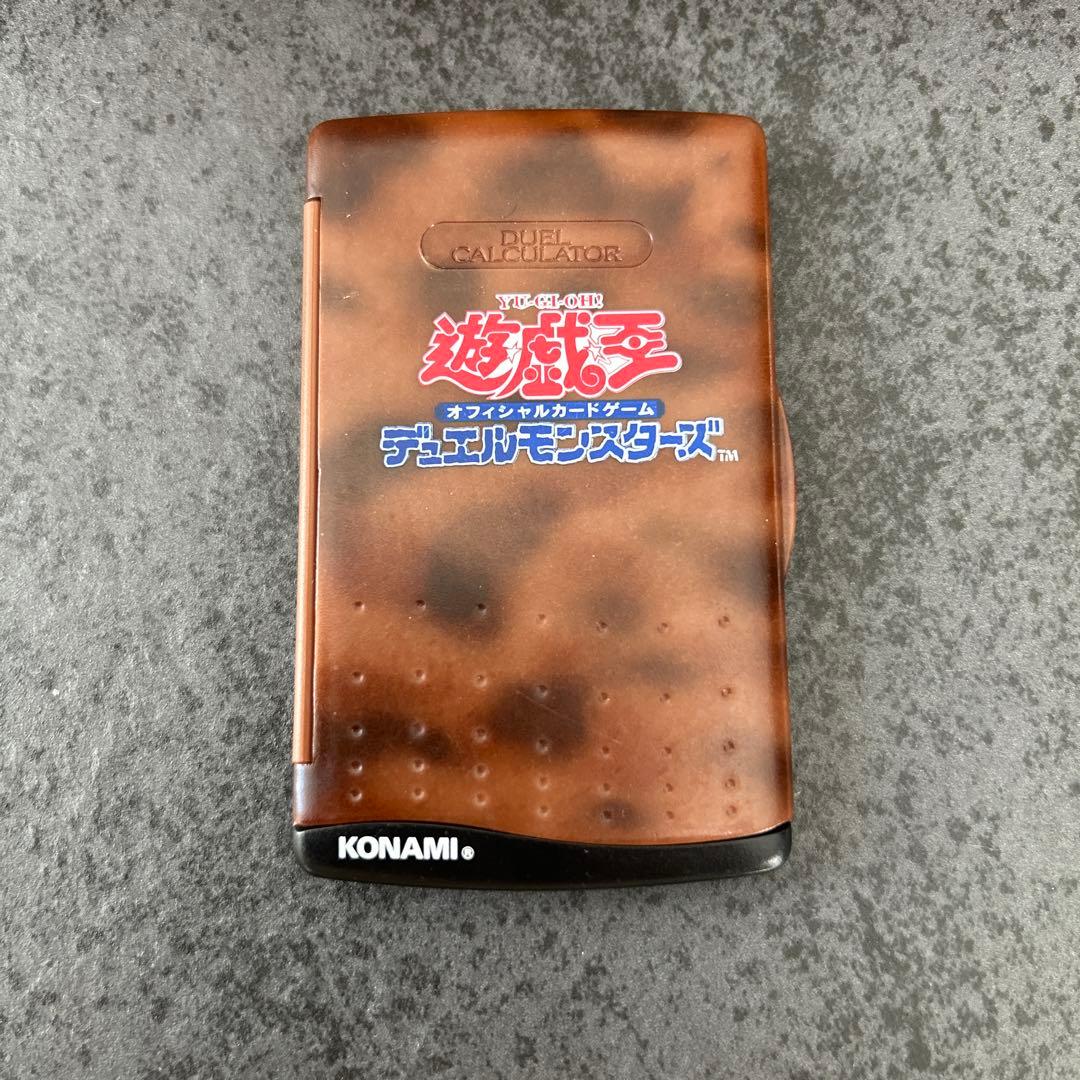遊戯王　スターターボックス　開封品