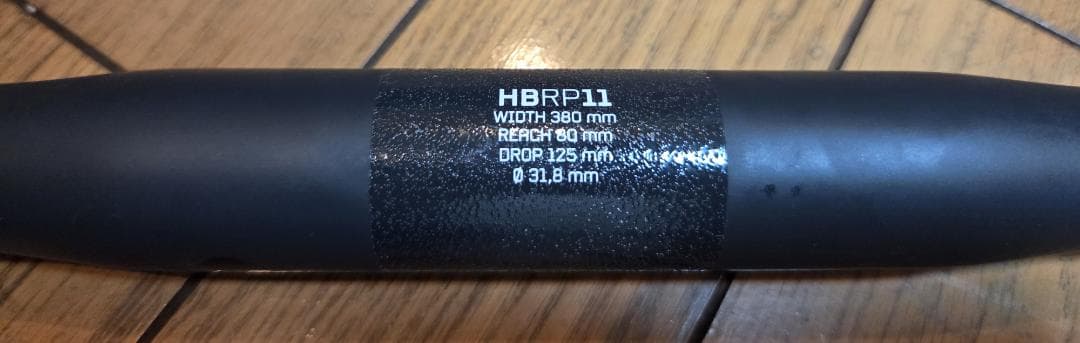 新品　380mm　カーボンハンドル　180g　　ORBEA