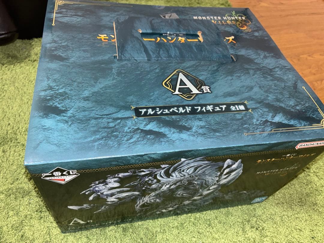 モンスターハンターワイルズ アルシュべルド フィギュア A賞