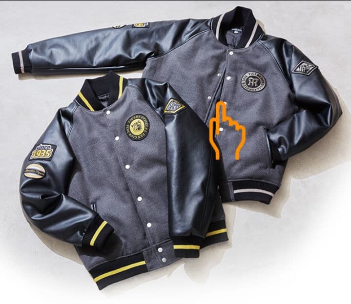 Hanshin Tigers スタジアムジャンパー