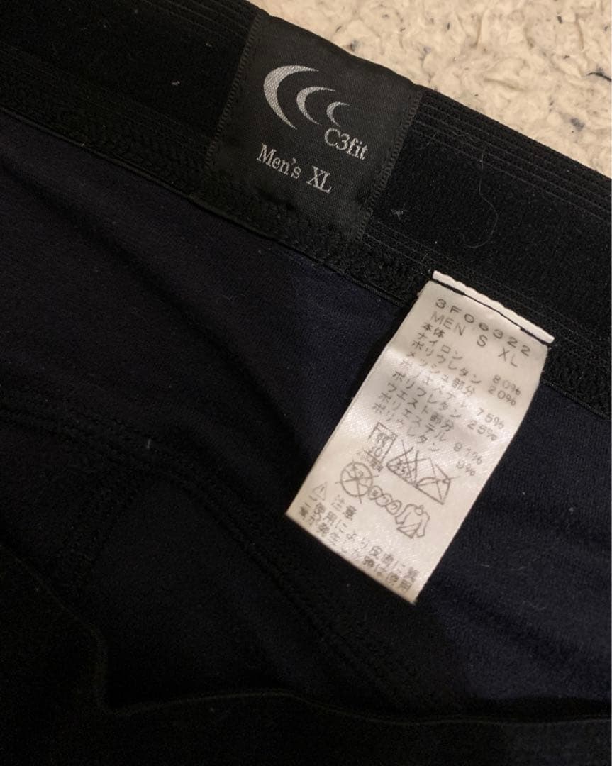 C3fit ブラック タイツ