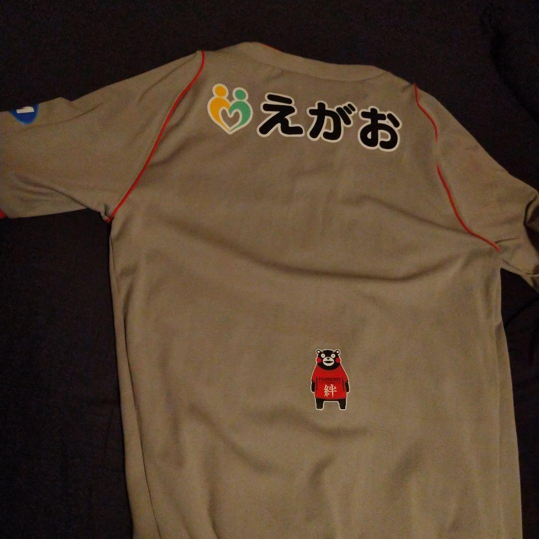 ロアッソ熊本　 ユニフォームシャツ
