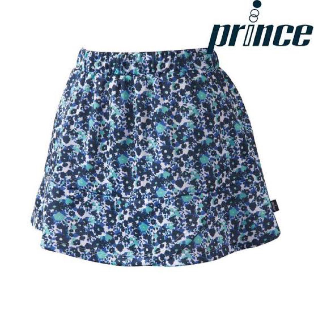 Prince セットアップ　レディース　テニスウェア　別売り可
