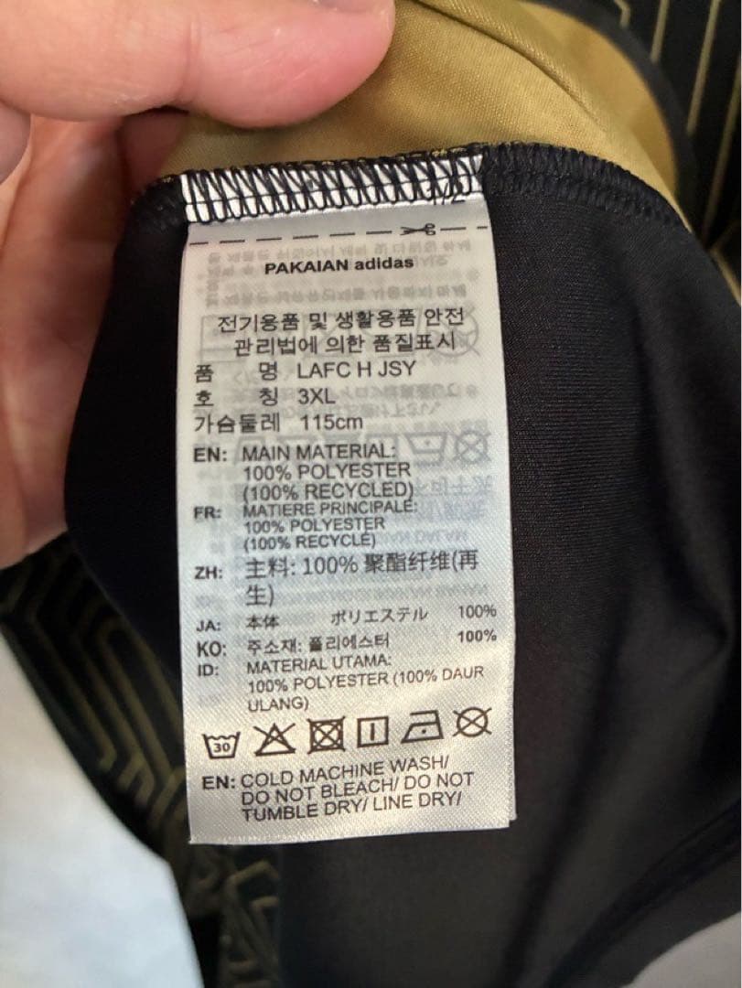 ロサンゼルスFC ソン フンミン ユニフォーム 新品 アディダス 4XLサイズ
