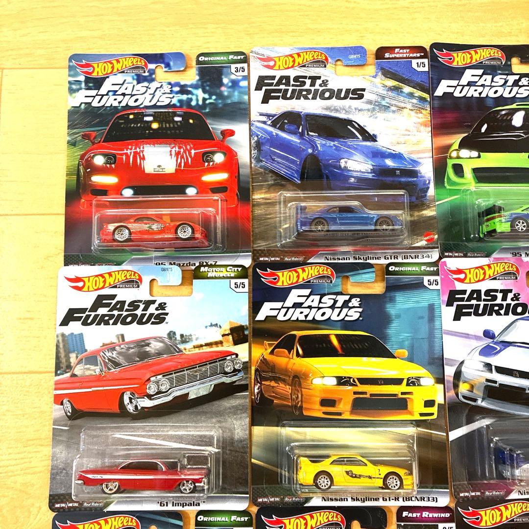ホットウィール ワイルドスピード 9台セット★絶版希少★