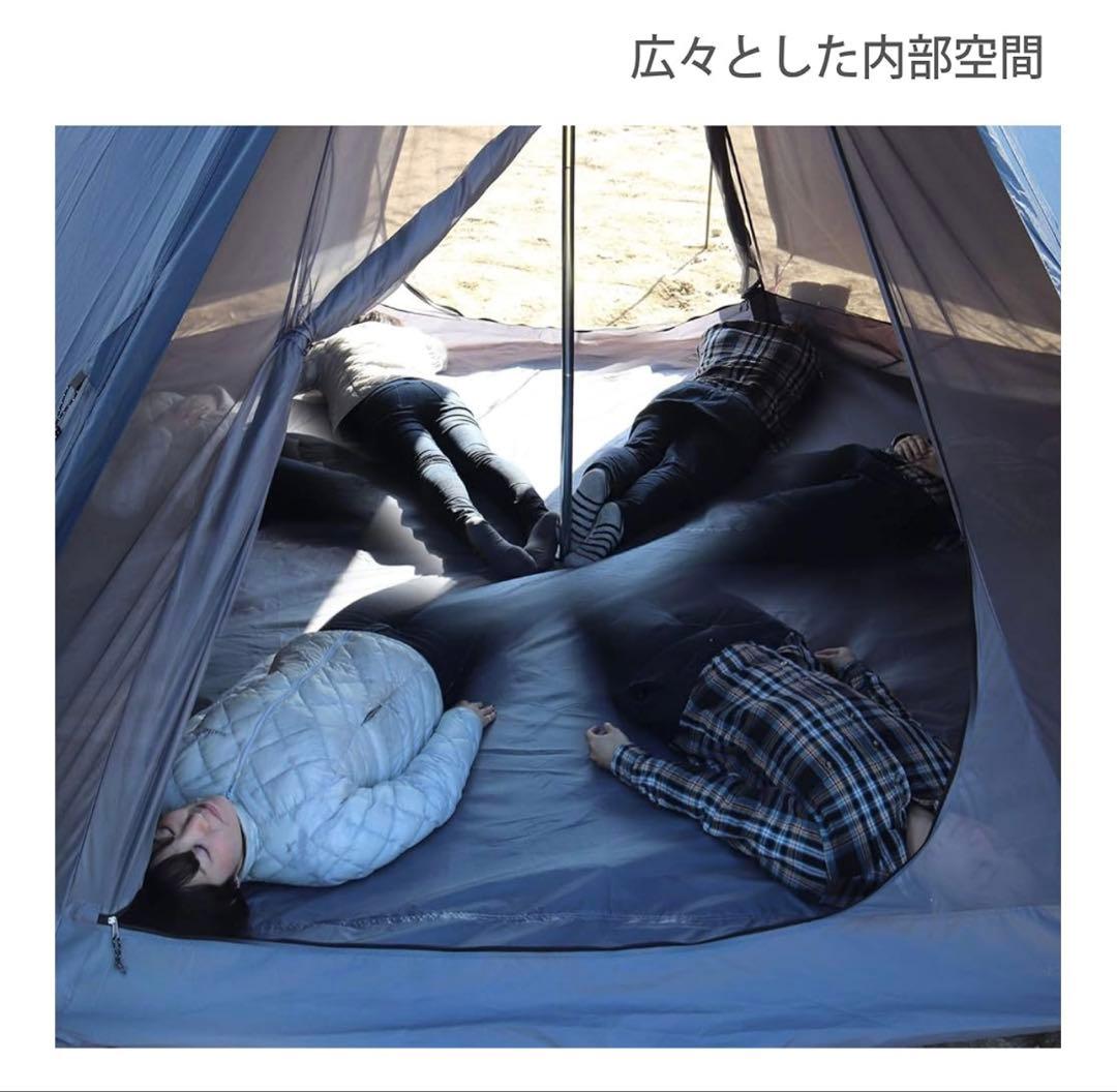 ONE POLE TENT (L) 大型キャンプテント