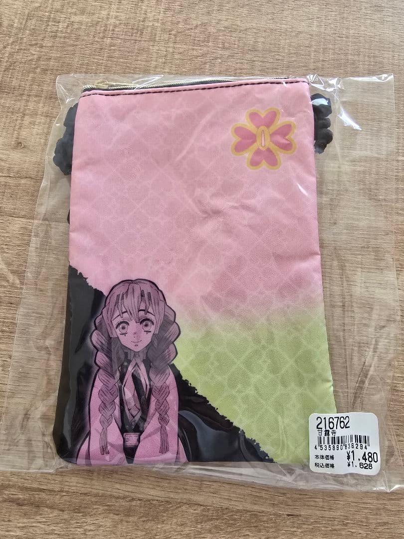 鬼滅の刃 　巾着&ショルダーバッグ