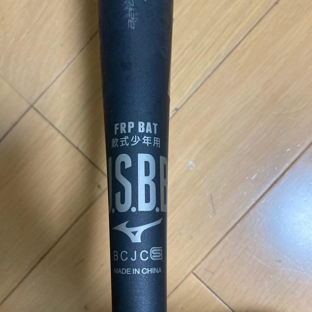 ミズノ プロフェッショナルリーグ 軟式バット