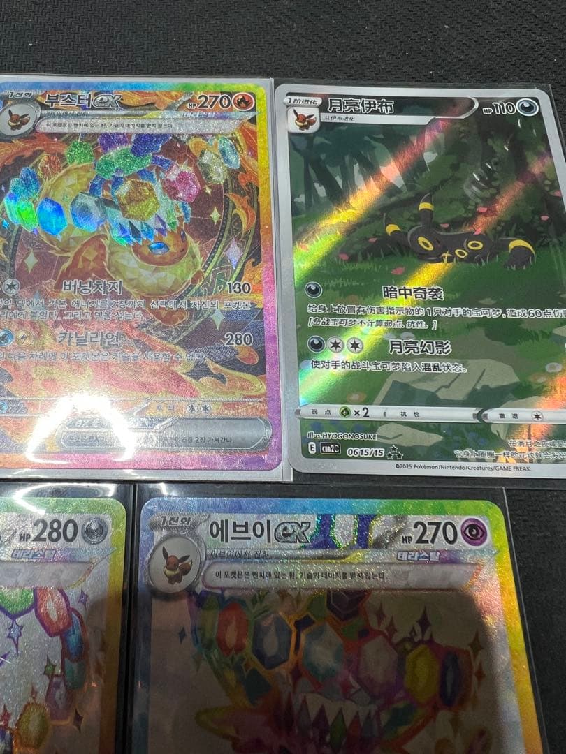 ポケモンカード 海外ブイズセット
