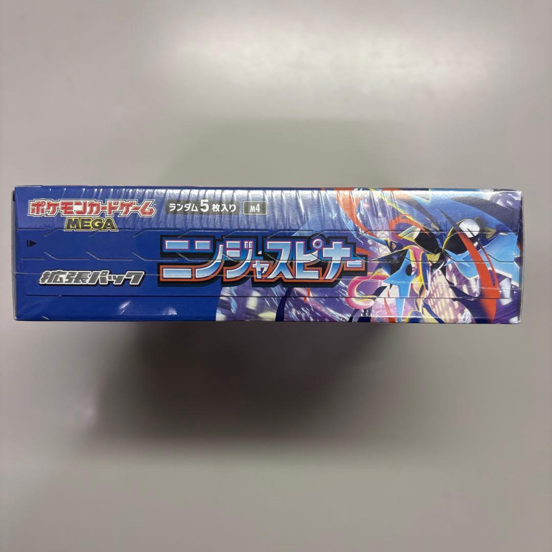 ポケモン ニンジャスピナー MEGA 1箱