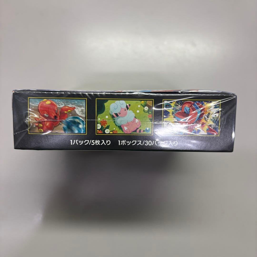 ポケモン ニンジャスピナー MEGA 1箱