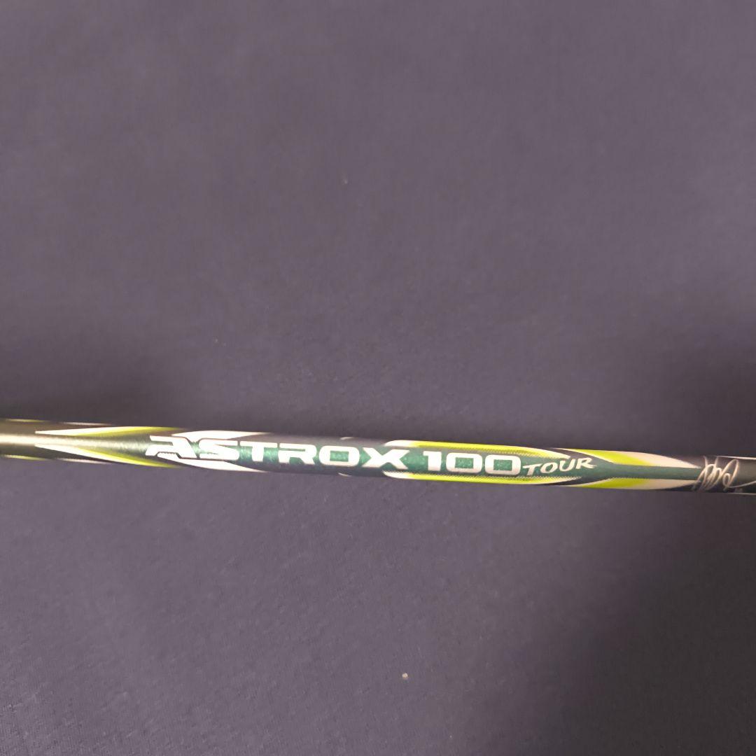 アストロクス100ツアーVA 美品