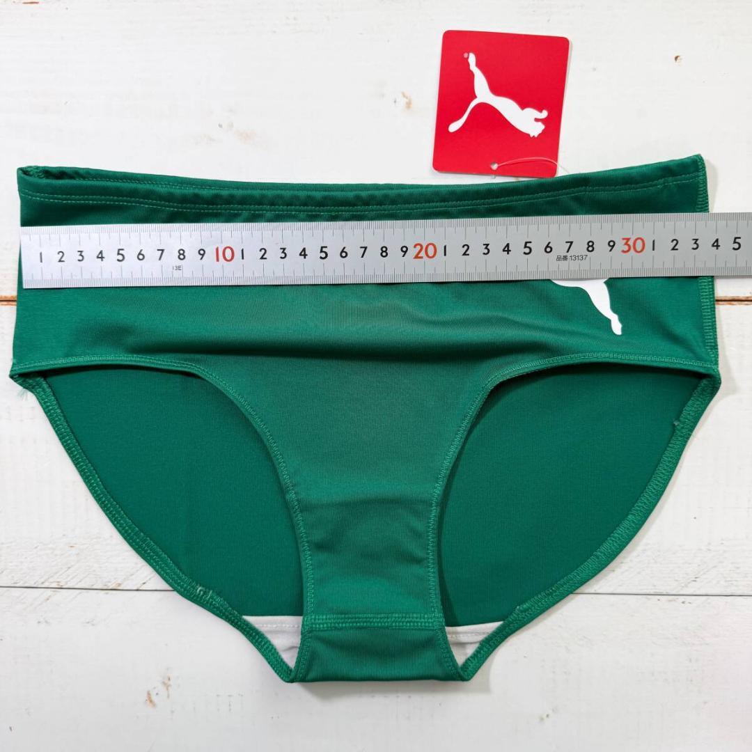 Puma プーマ レーシングブルマ 陸上 ショーツ Green 海外Sサイズ