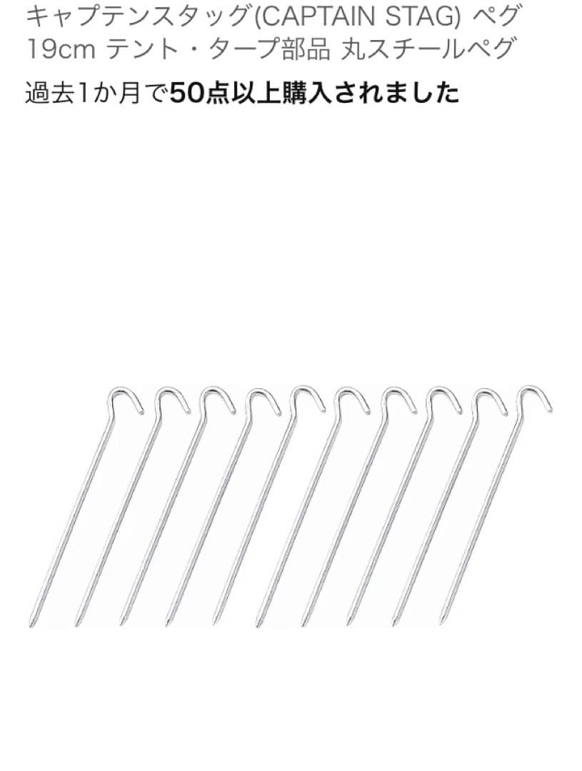 ogawa ピスタ34（廃盤色）3〜4人用ファミリーテント　シート・マット一式