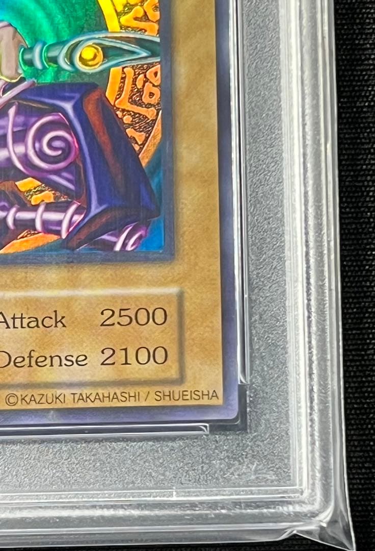 遊戯王 初期プロモ psa8 英語版 ブラックマジシャン 2001
