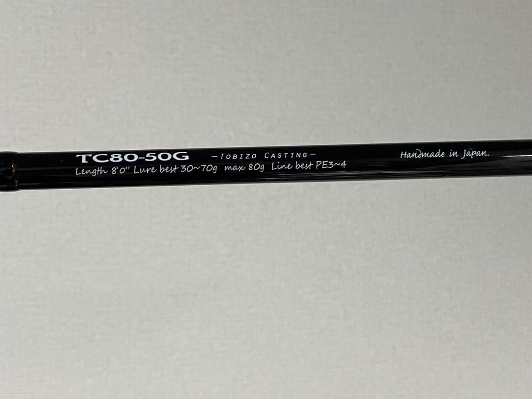 Tobizo TC80-50g 中古品