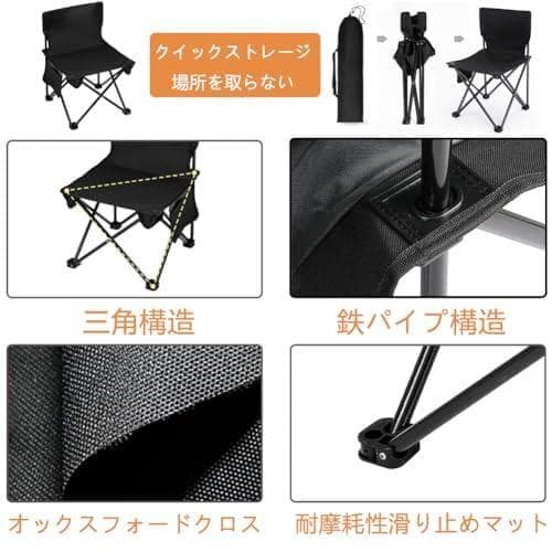 アウトドア テーブル チェアセット キャンプ テーブル 7点セット テーブル