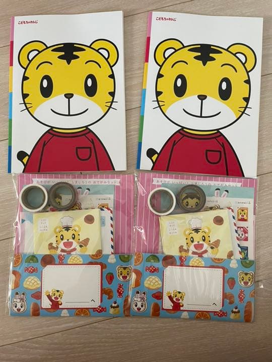 しまじろう はなちゃん　パペット　ビームスリュック　おてがみセット　ノート