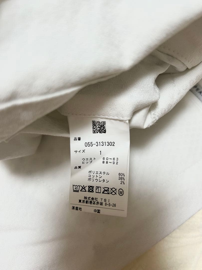パーリーゲイツ レディース ゴルフパンツ新品
