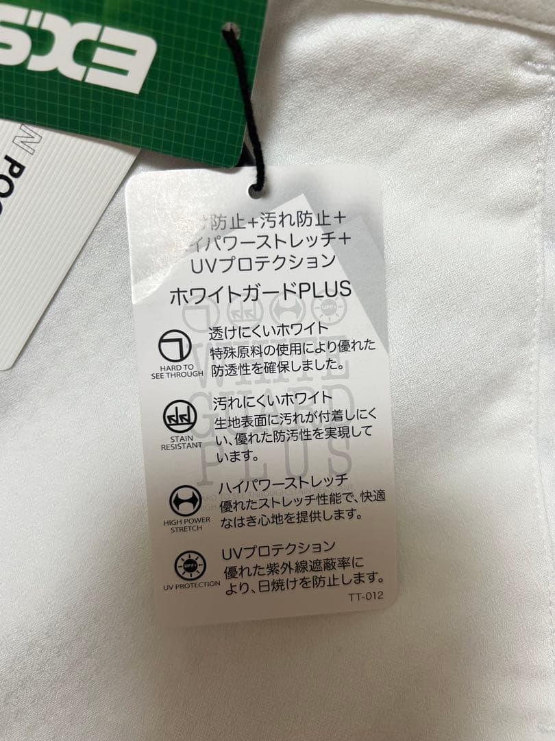 パーリーゲイツ レディース ゴルフパンツ新品